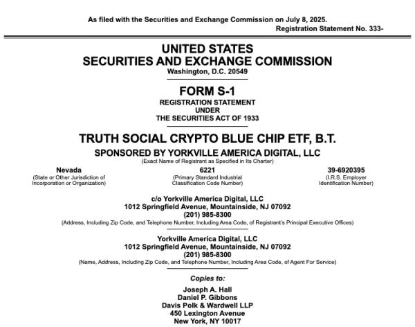 Truth Social подала документы для ETF на базе криптовалютных «голубых фишек»